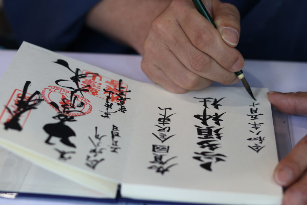 Japan met kinderen