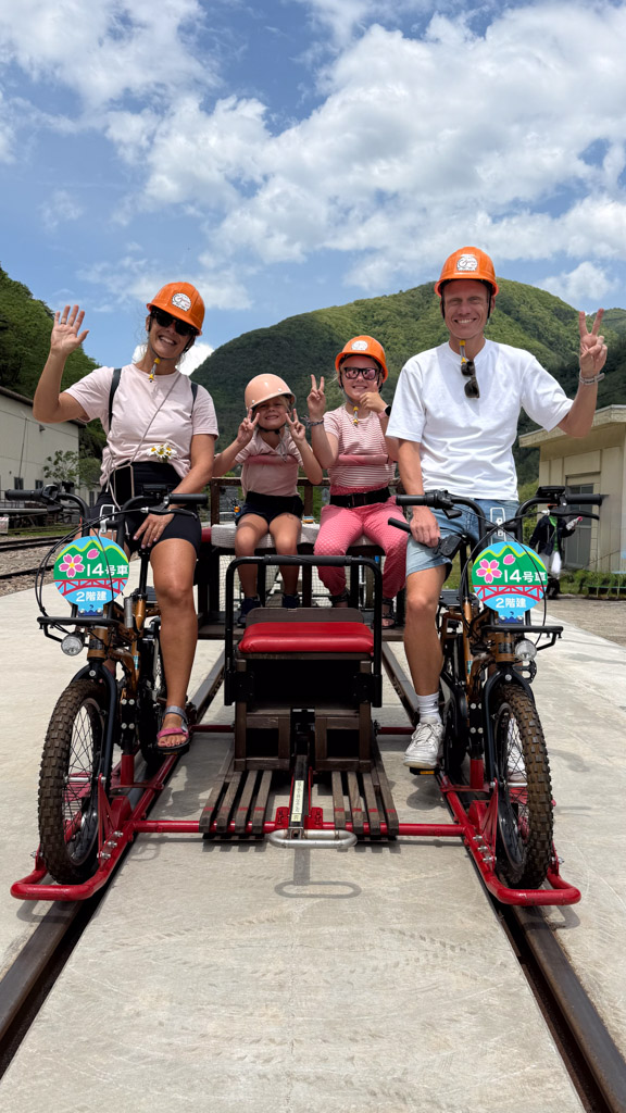 Japan met kinderen